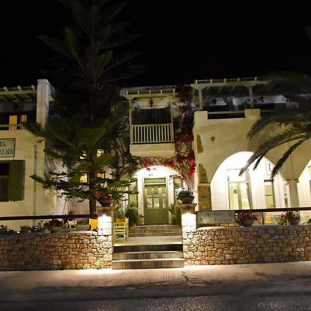 Achilleion Hotel Szkírosz Kültér fotó