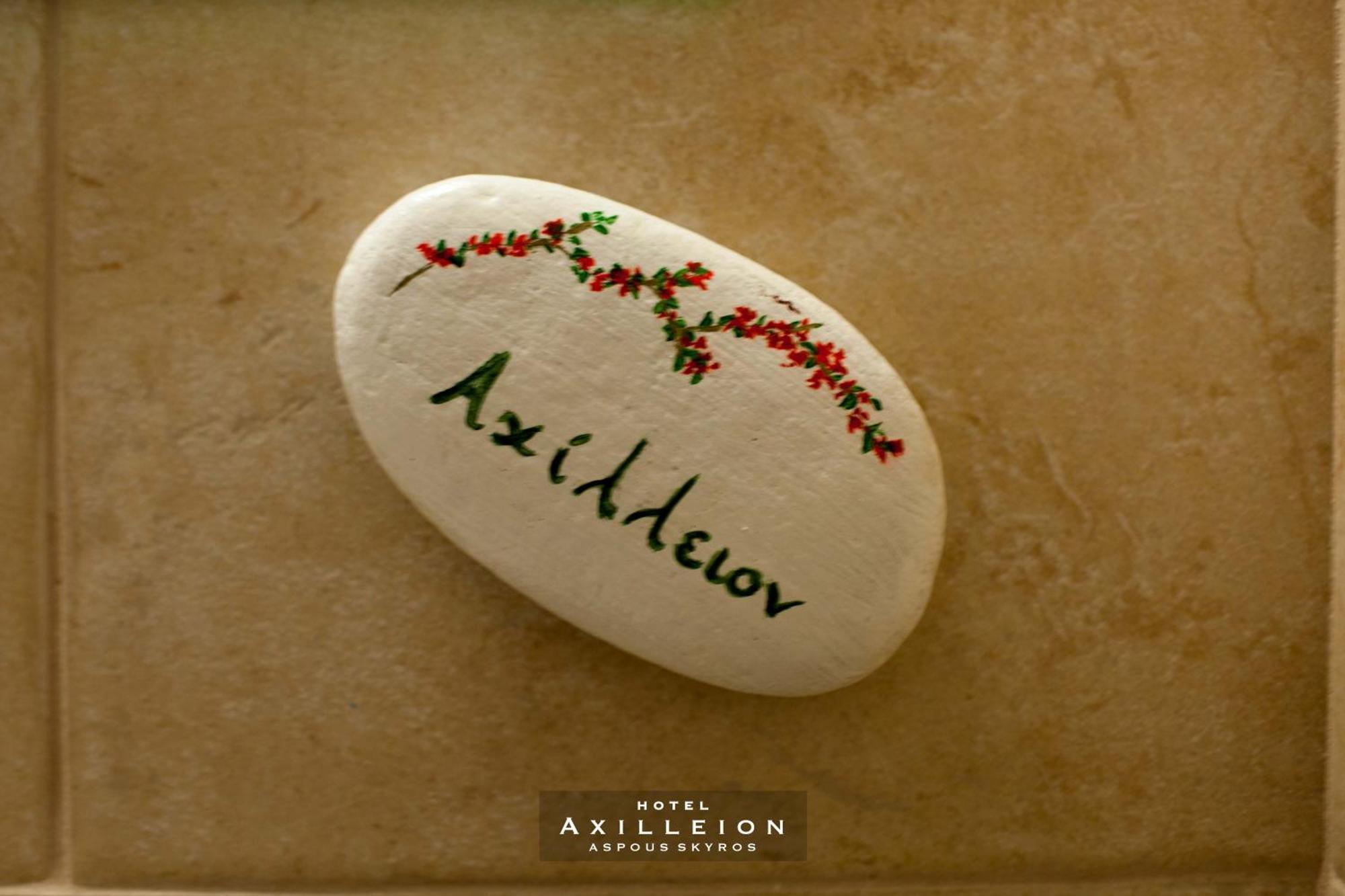 Achilleion Hotel Szkírosz Kültér fotó